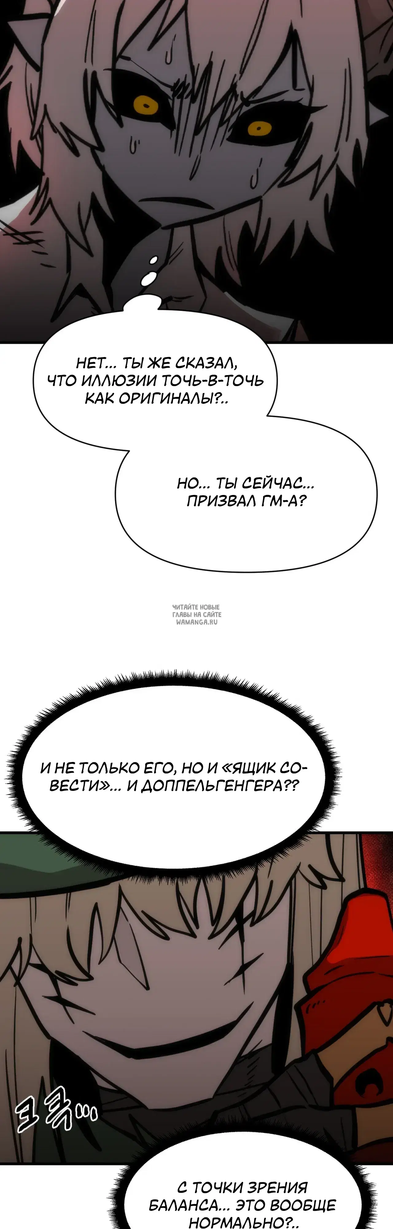 Page 27.000