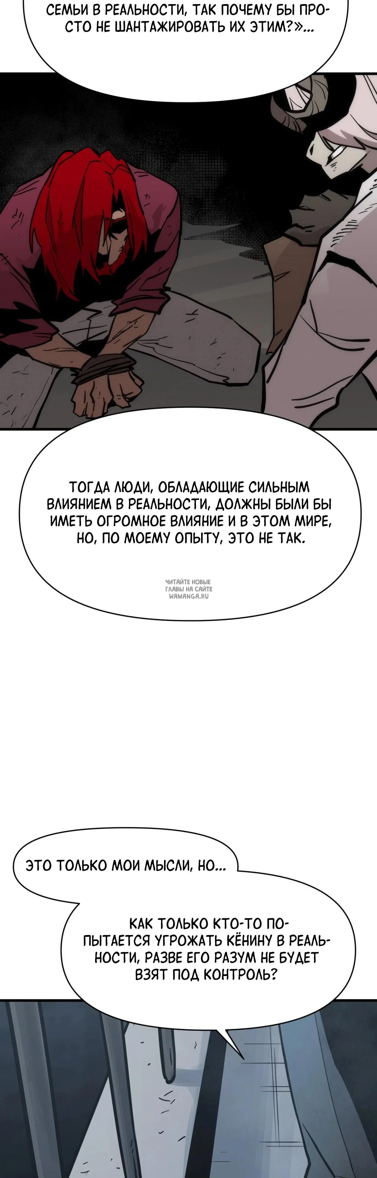 Page 27.000