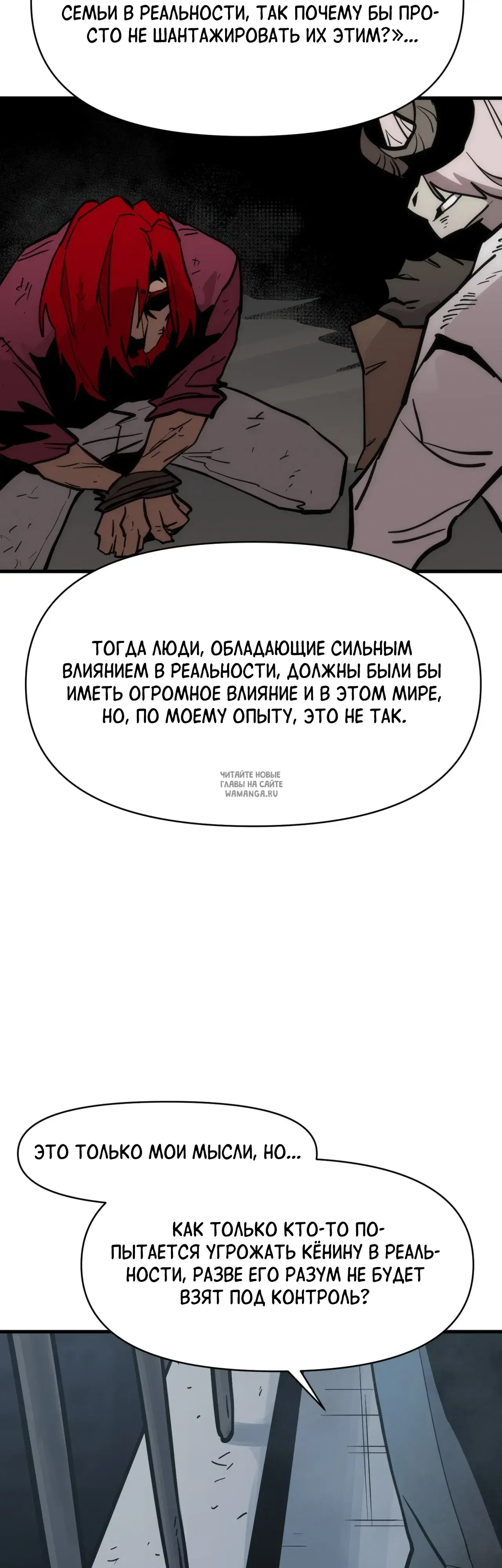 Page 27.000
