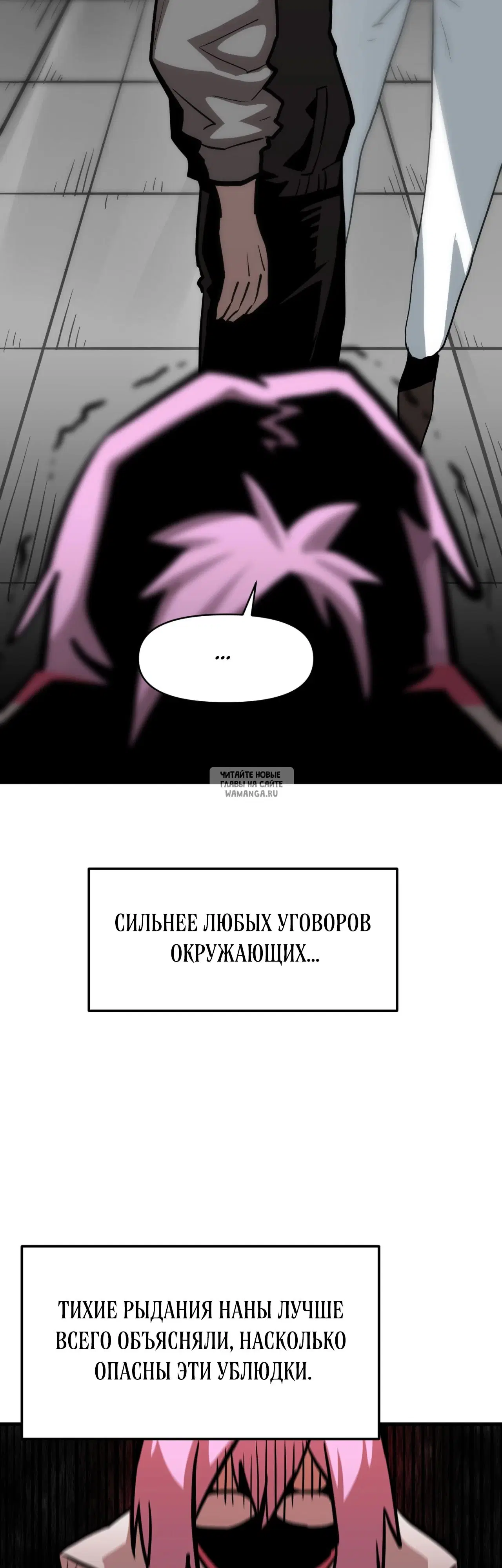 Page 28.000