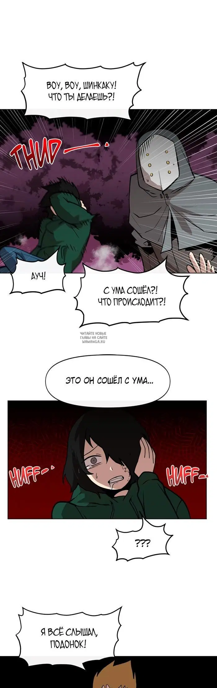 Page 28.000