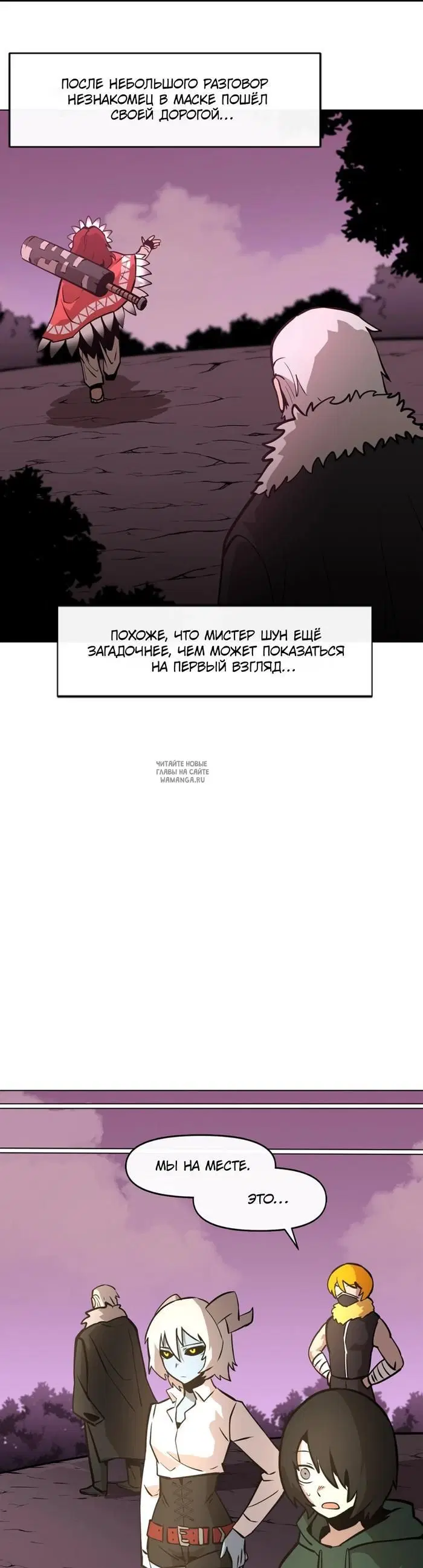 Page 28.000
