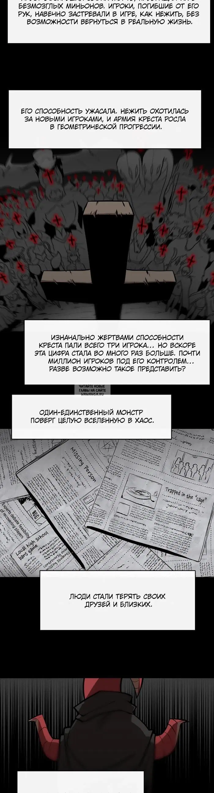 Page 28.000