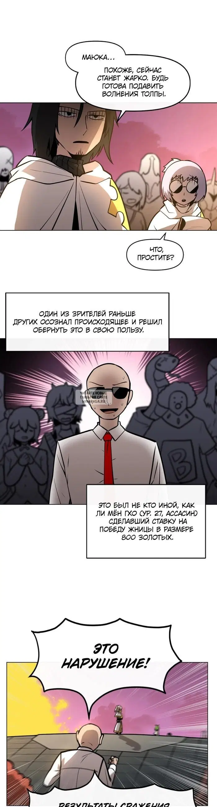Page 28.000