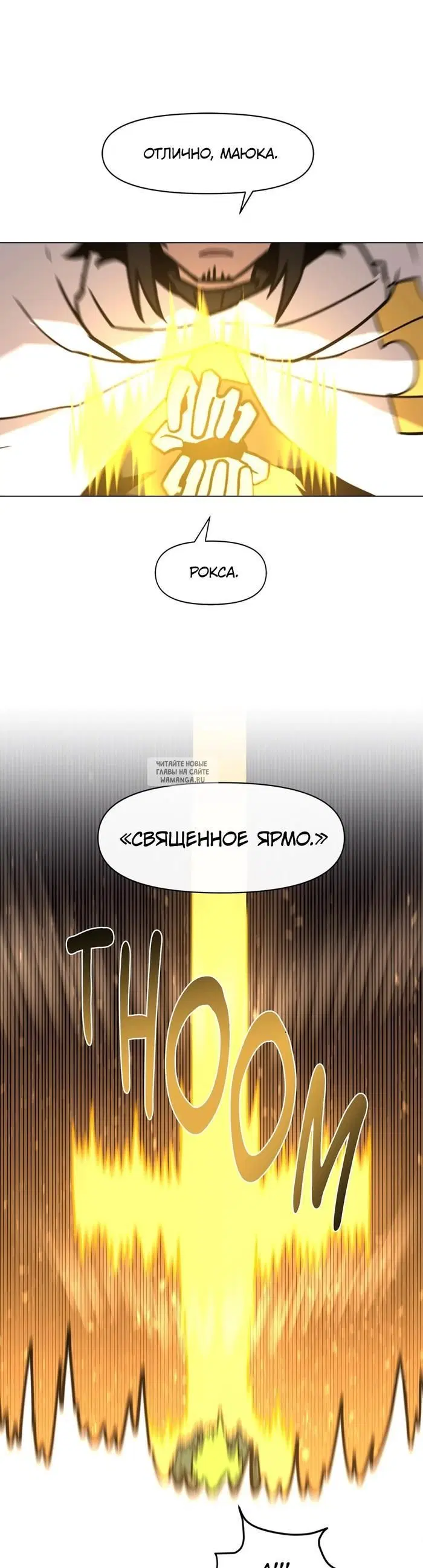 Page 28.000