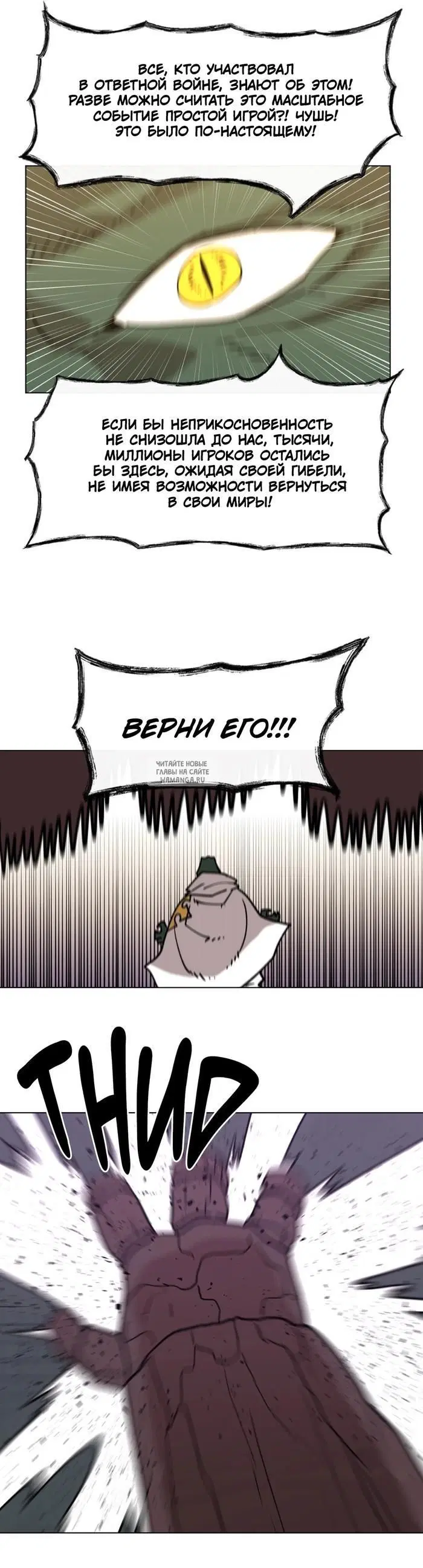 Page 28.000