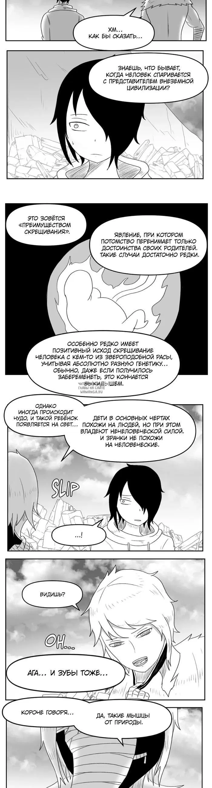 Page 28.000