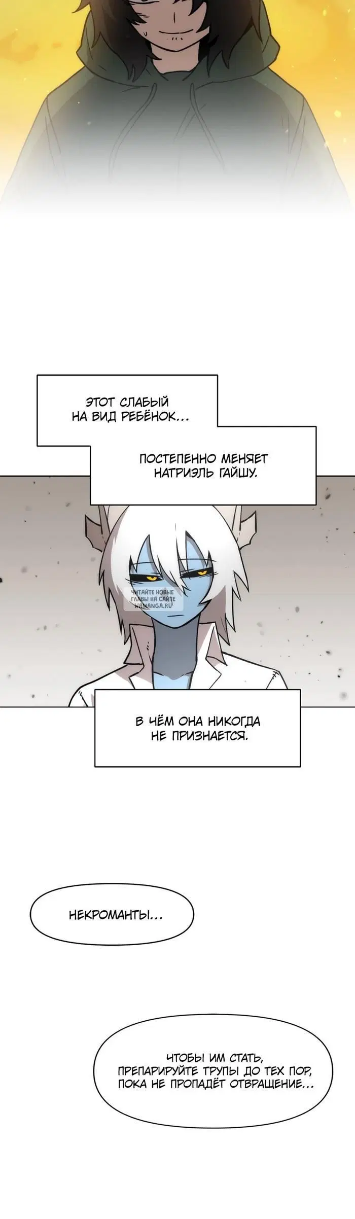 Page 28.000