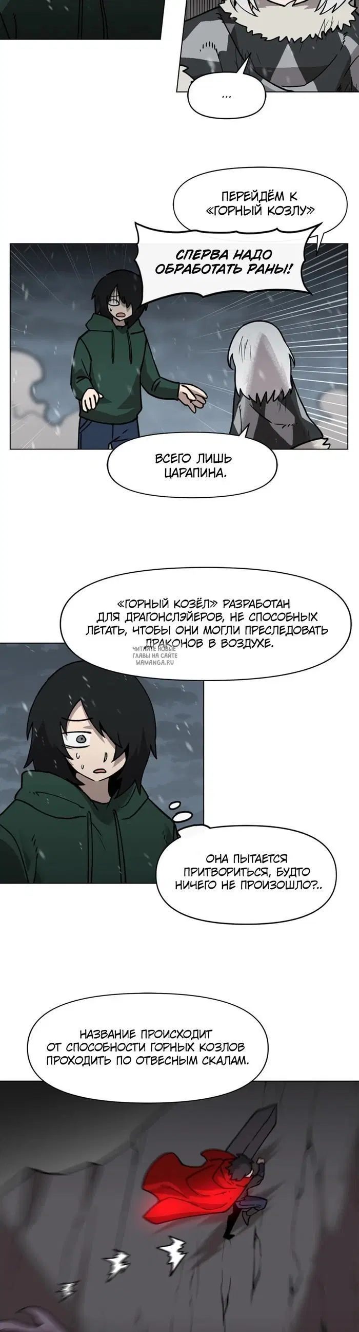 Page 28.000