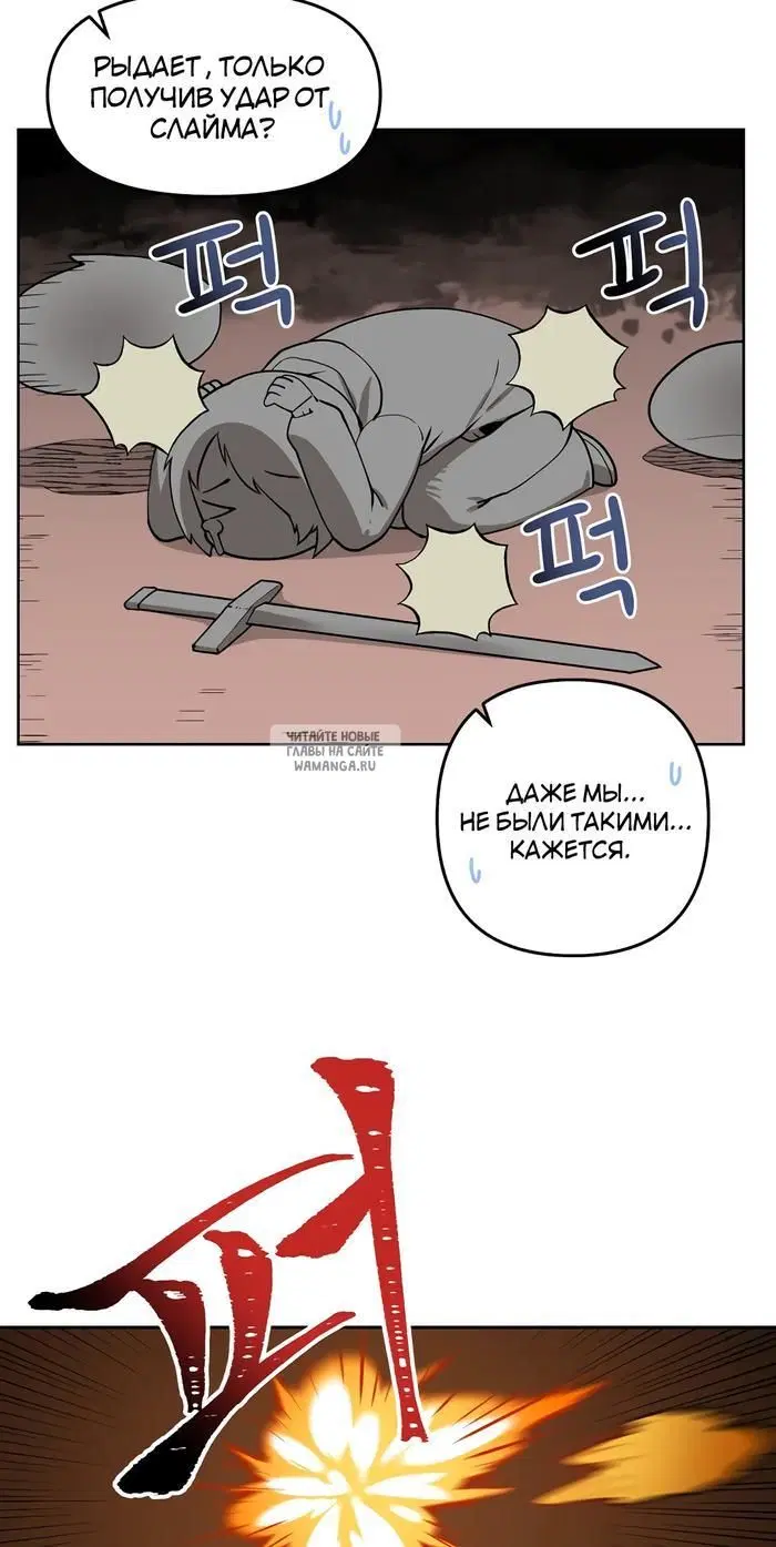 Page 28.000