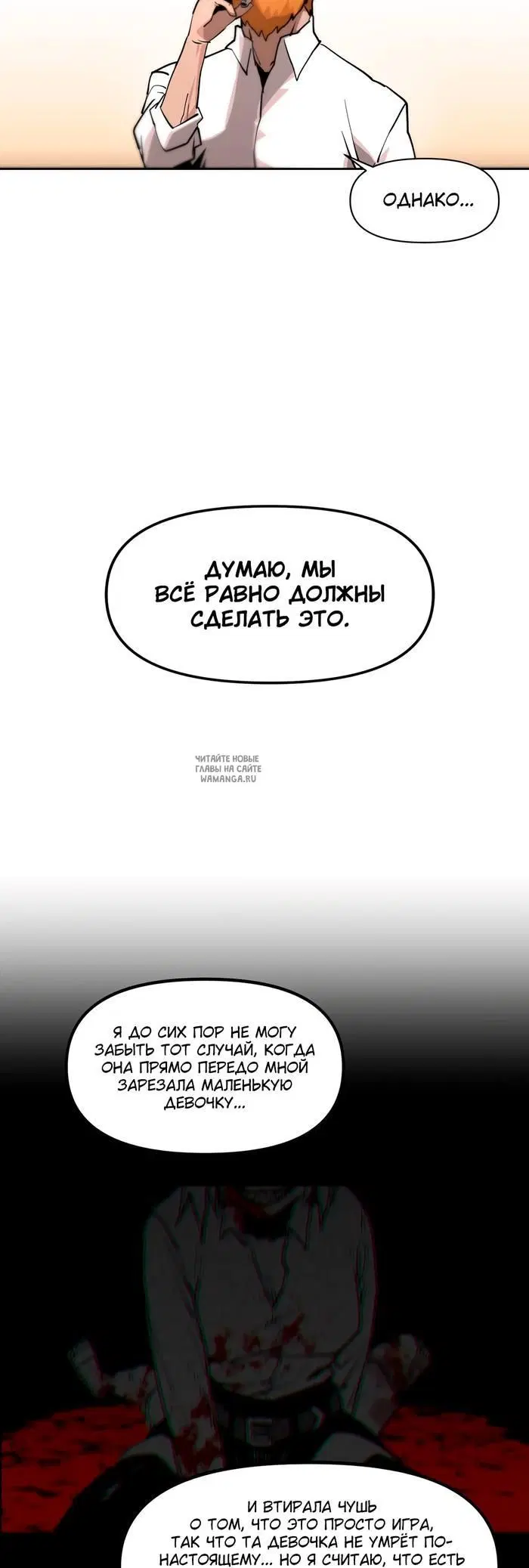 Page 28.000