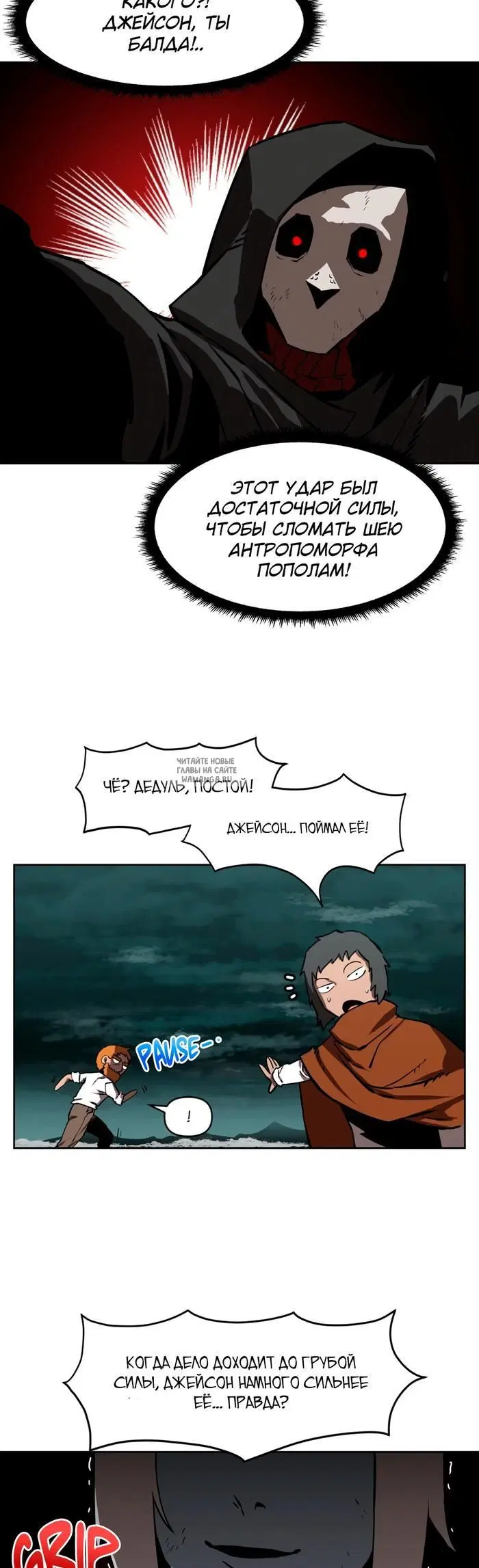 Page 28.000