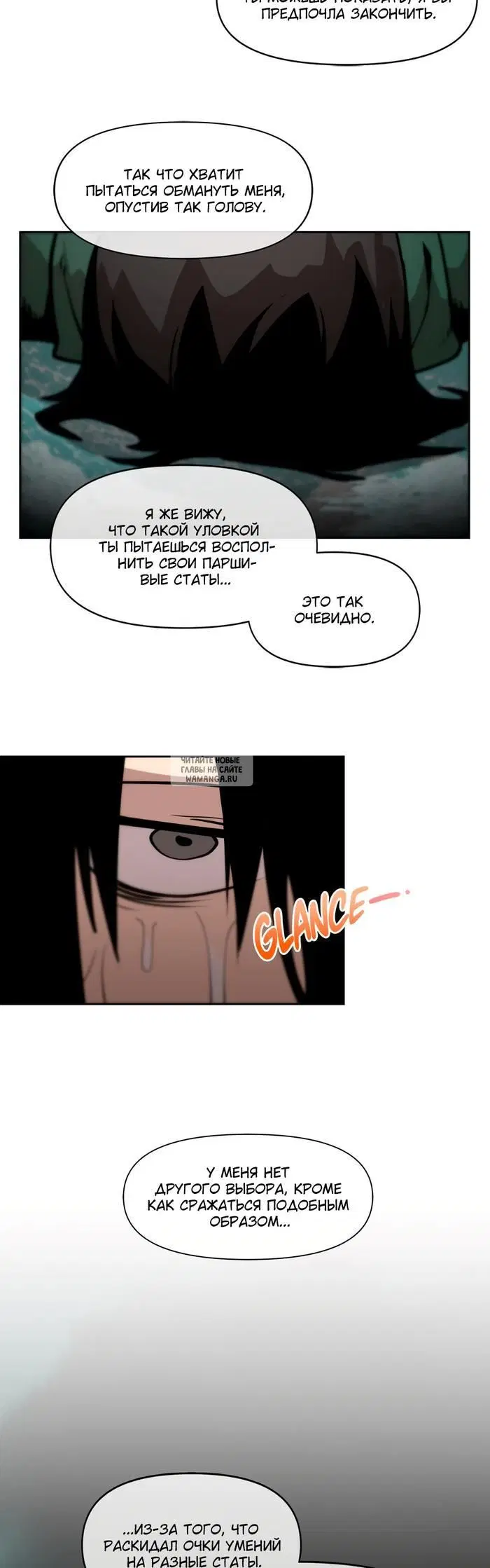 Page 28.000