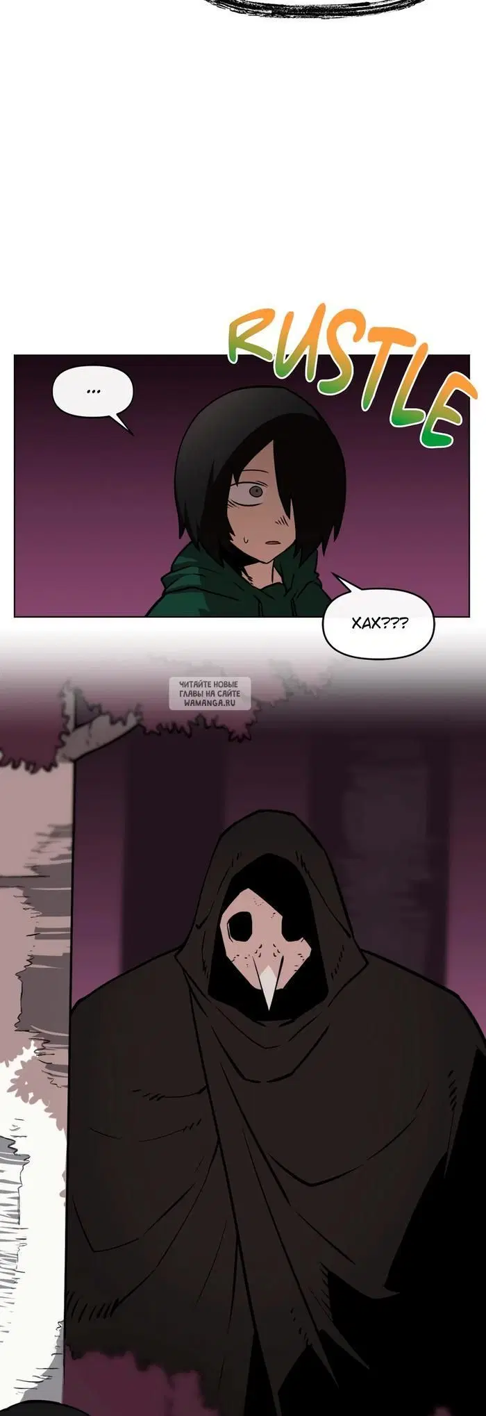 Page 28.000