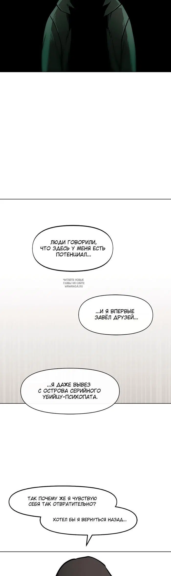 Page 28.000