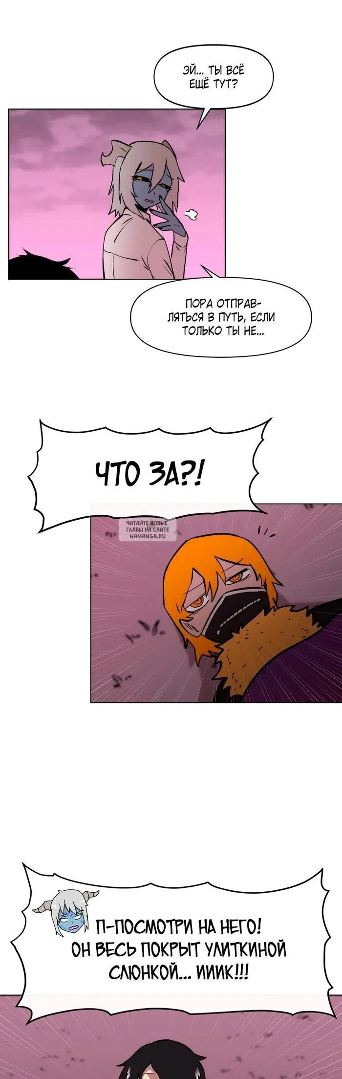 Page 28.000