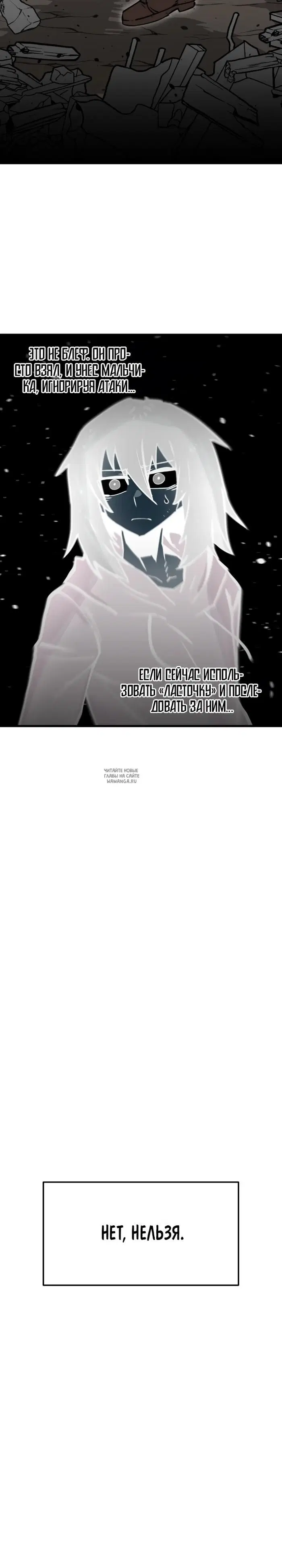 Page 28.000