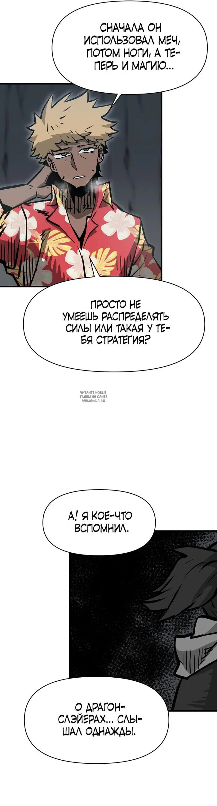 Page 28.000