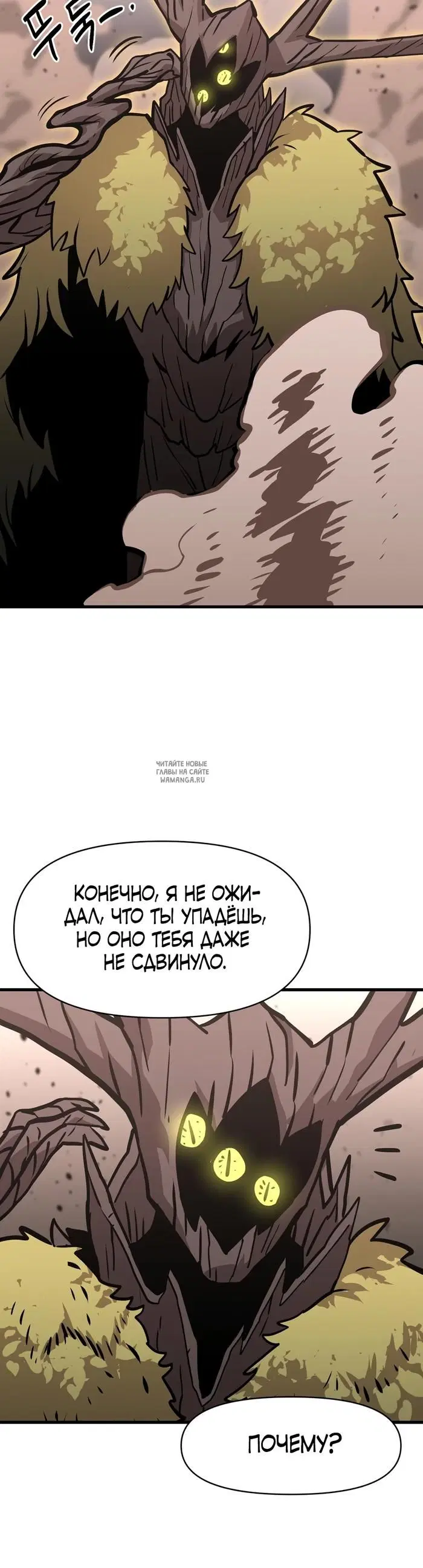 Page 28.000