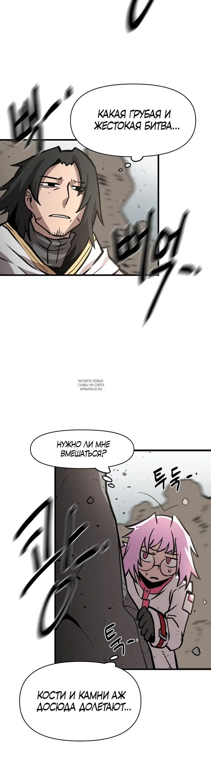 Page 28.000