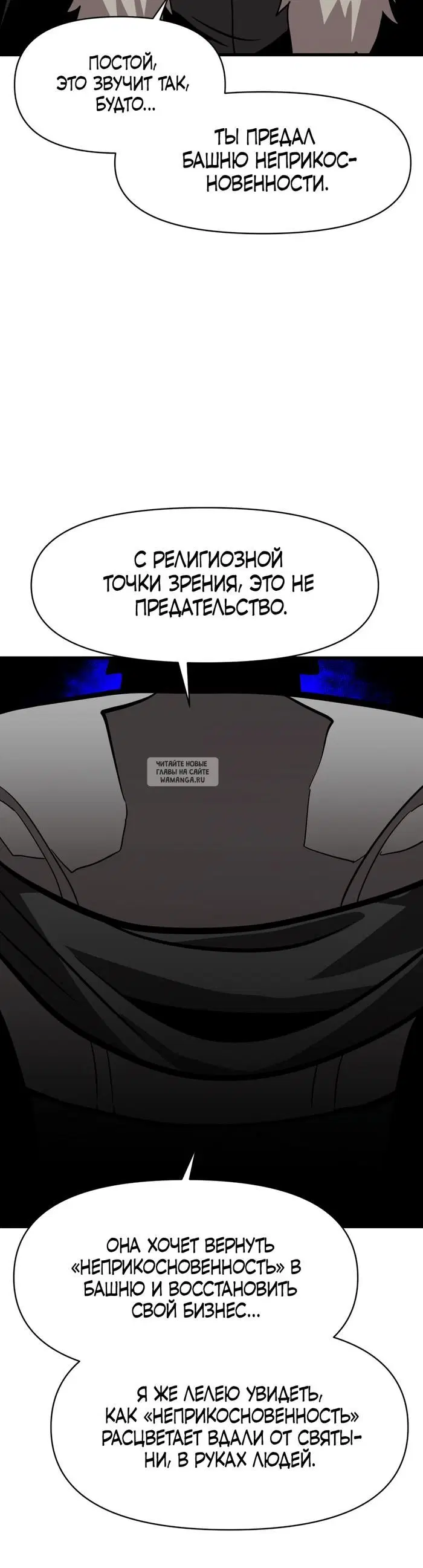 Page 28.000