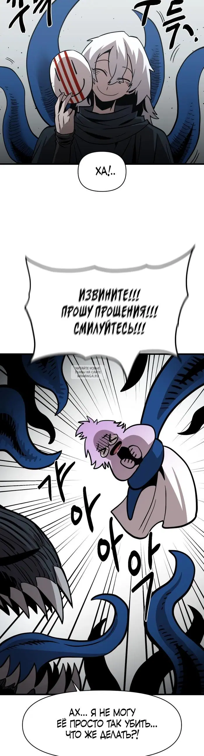 Page 28.000