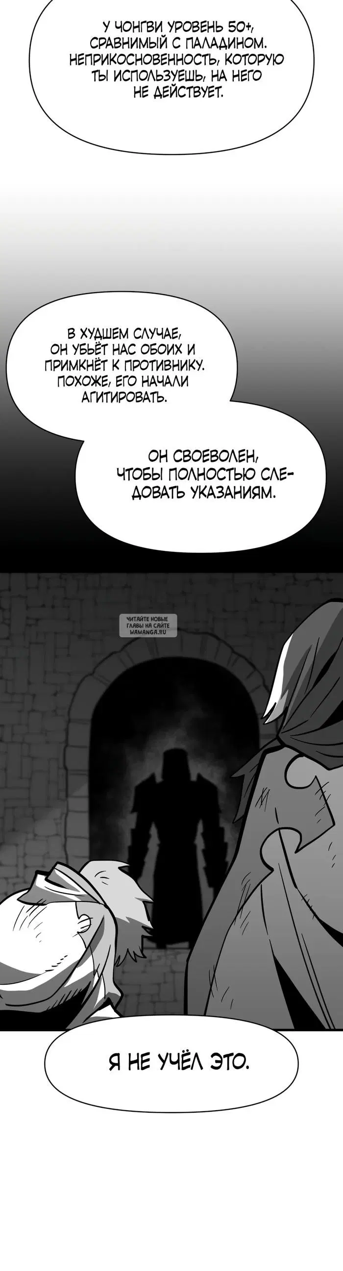 Page 28.000