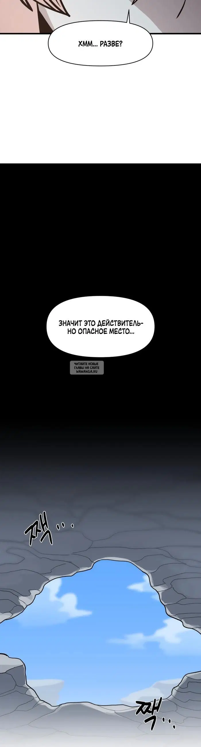 Page 28.000
