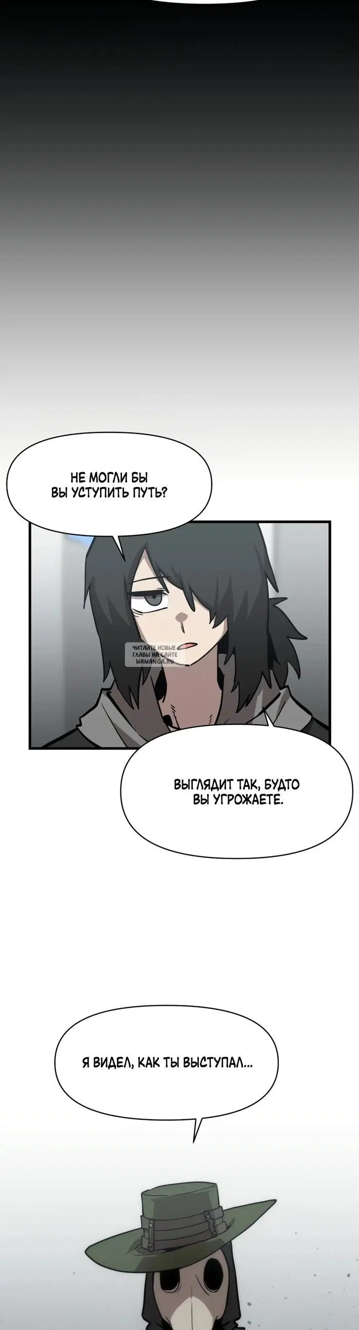 Page 28.000
