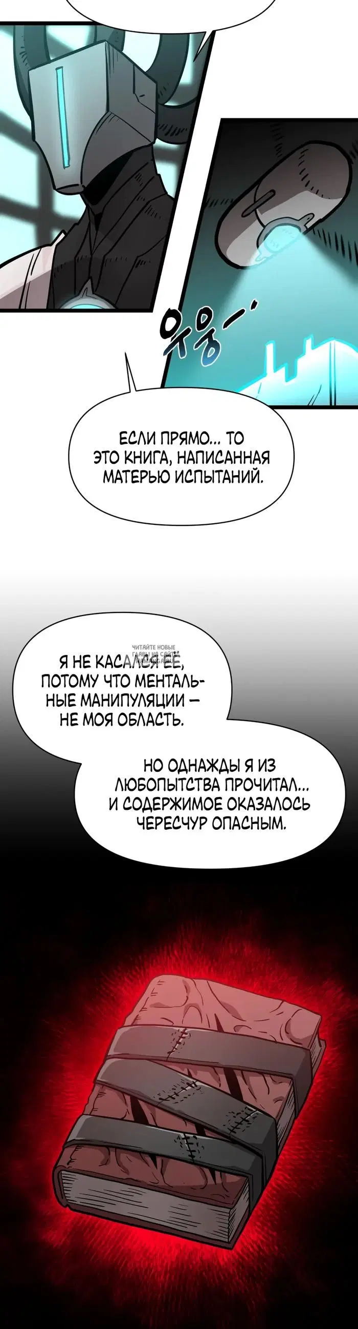 Page 28.000