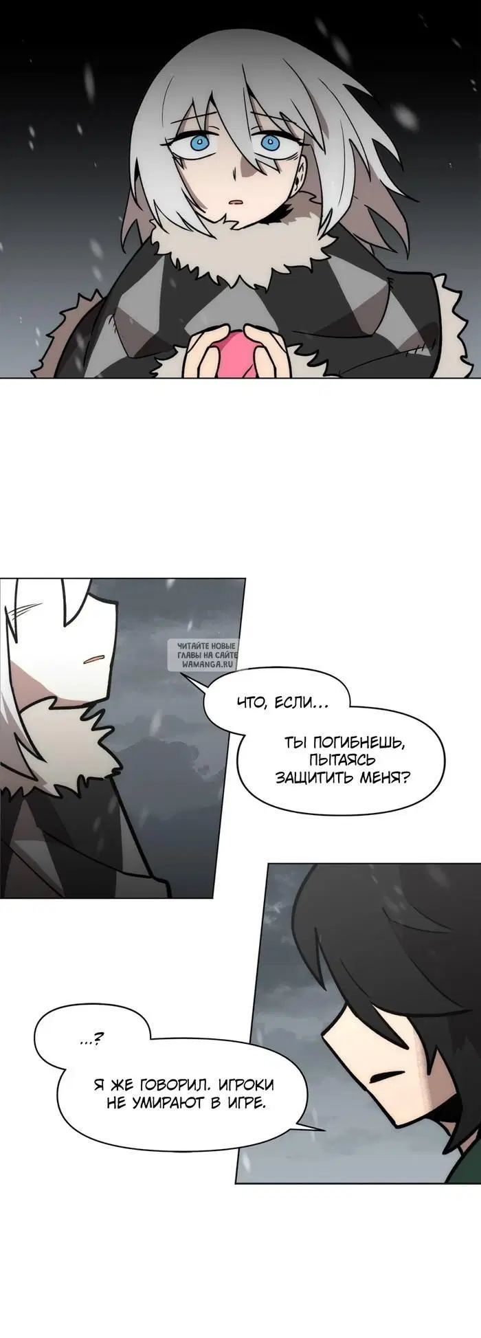 Page 28.000
