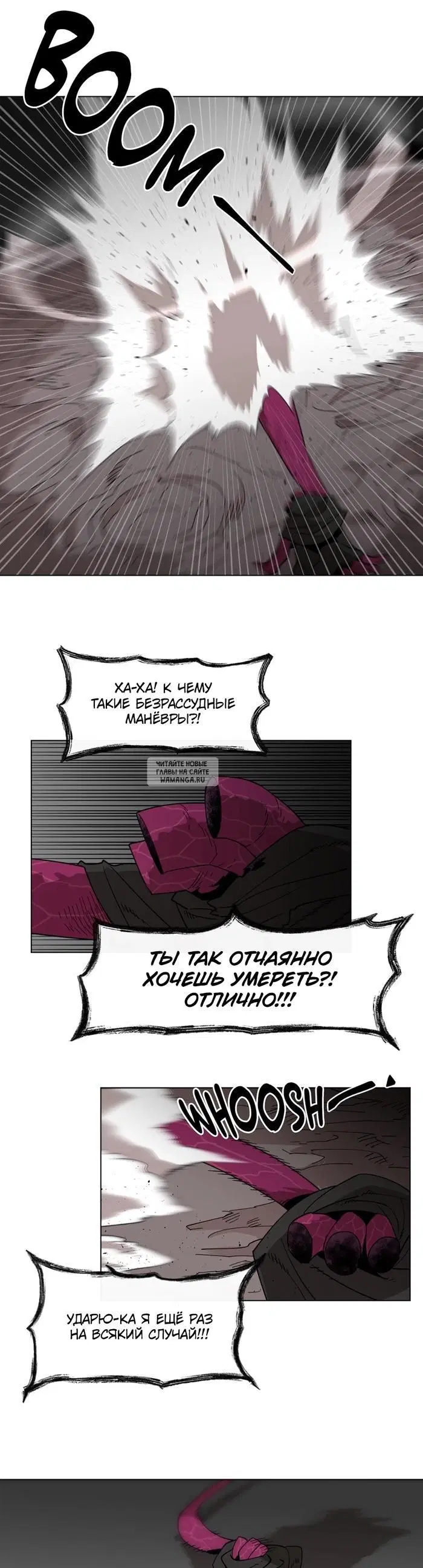 Page 28.000