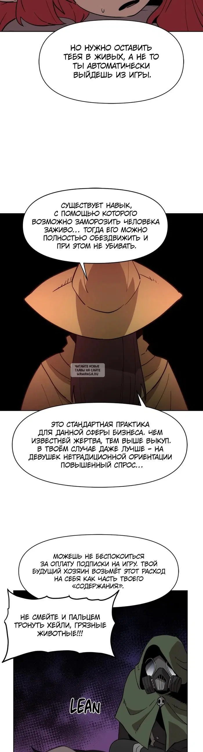 Page 28.000