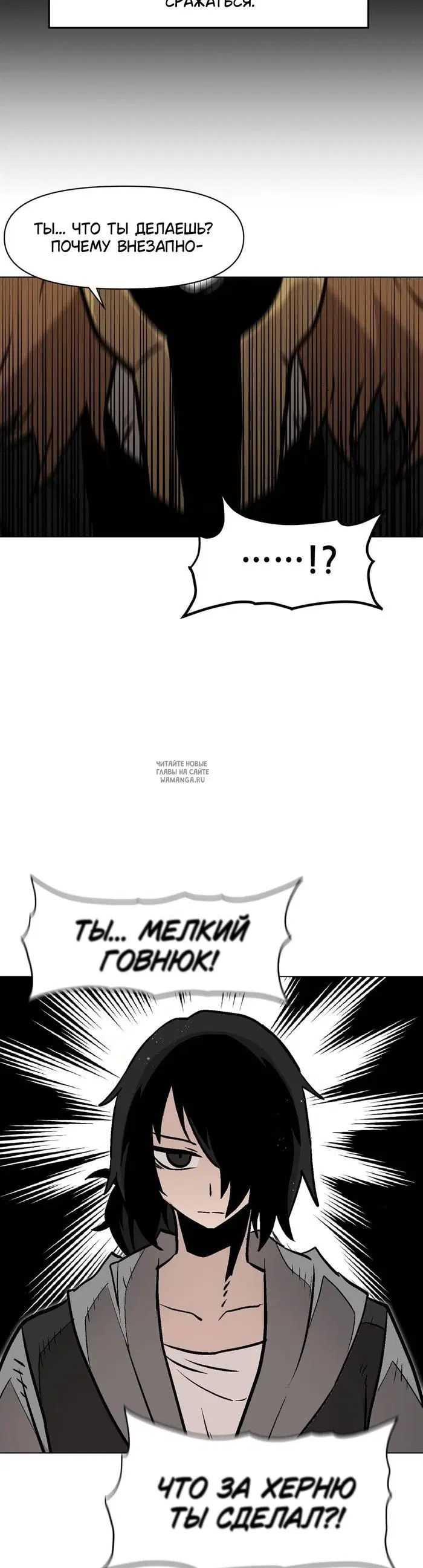 Page 28.000