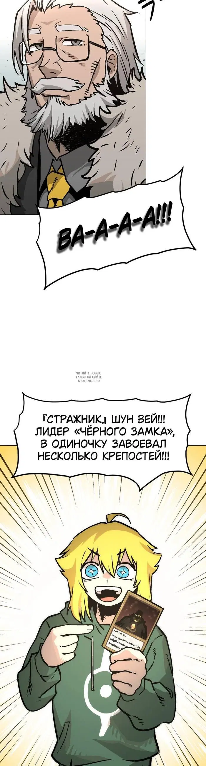 Page 28.000