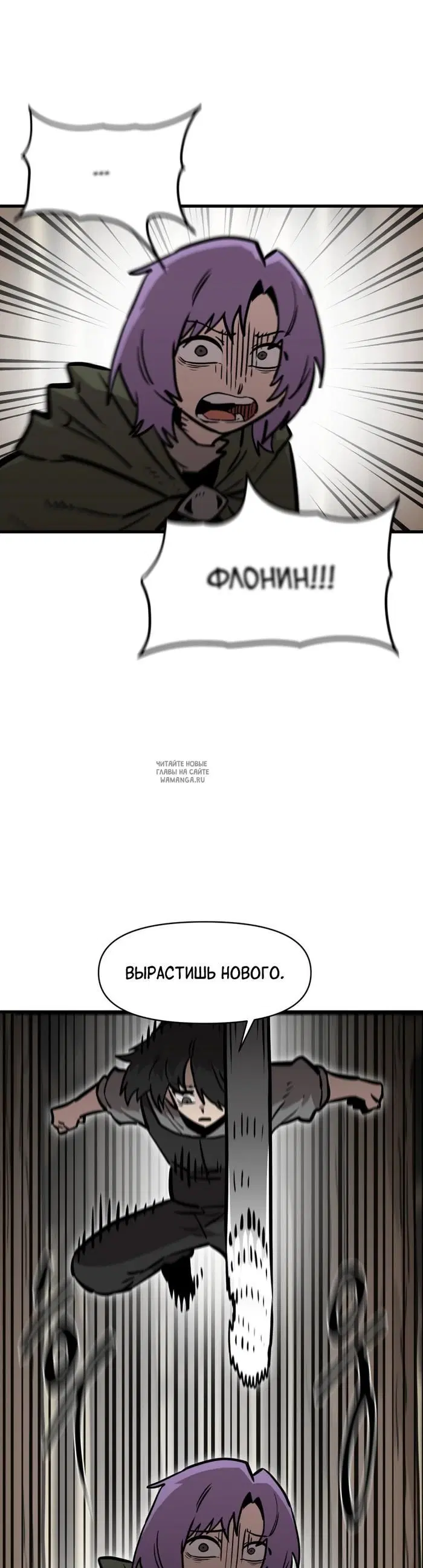 Page 28.000