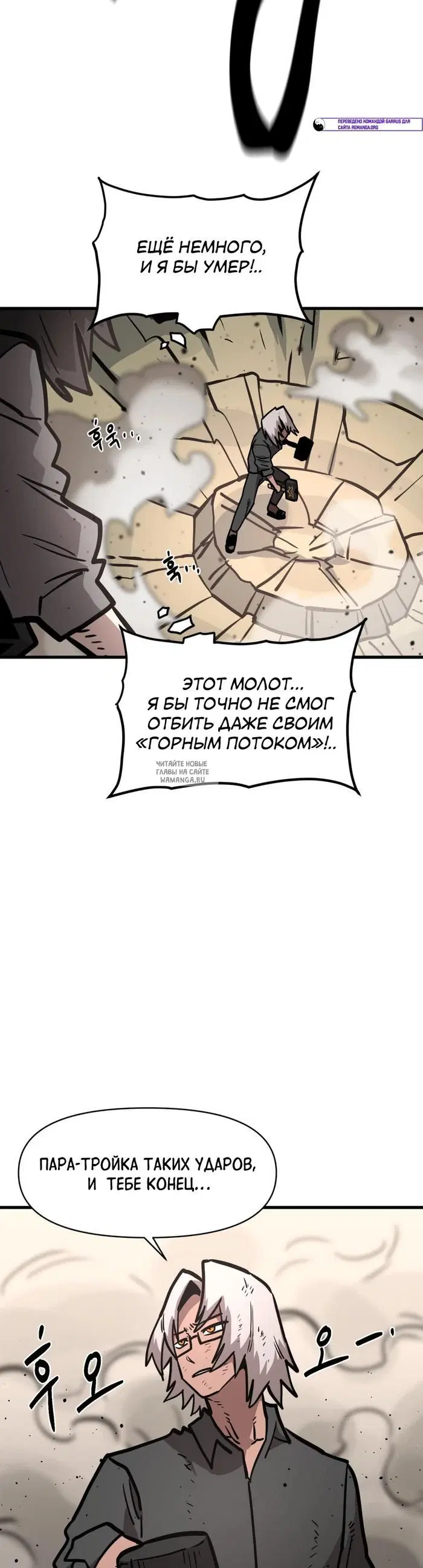 Page 28.000