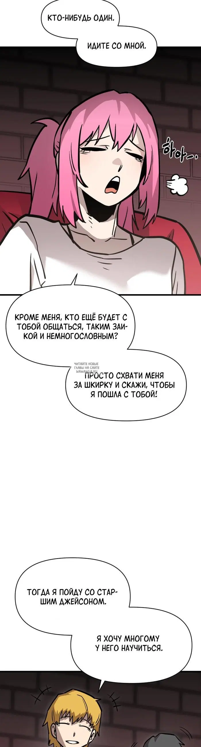Page 28.000