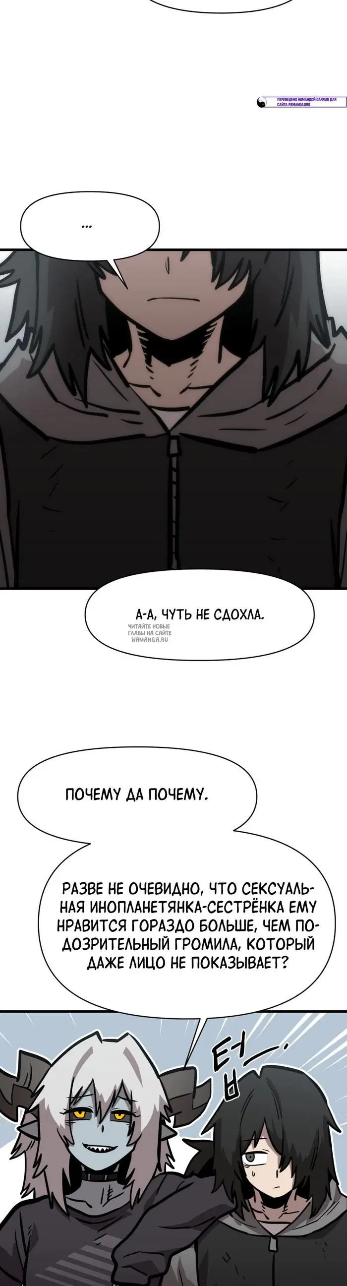 Page 28.000