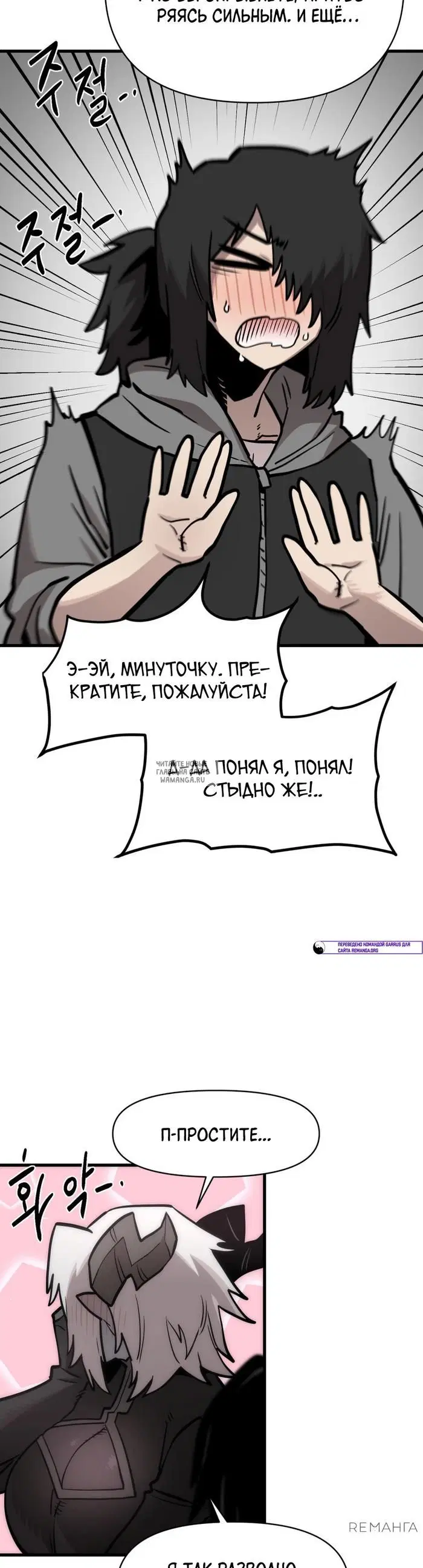 Page 28.000