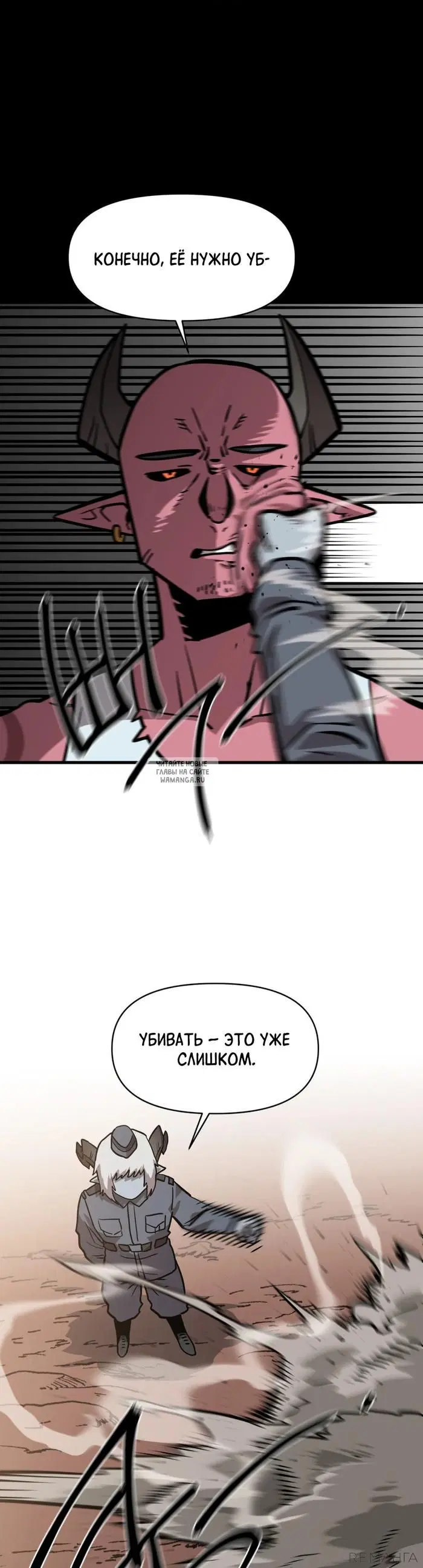 Page 28.000