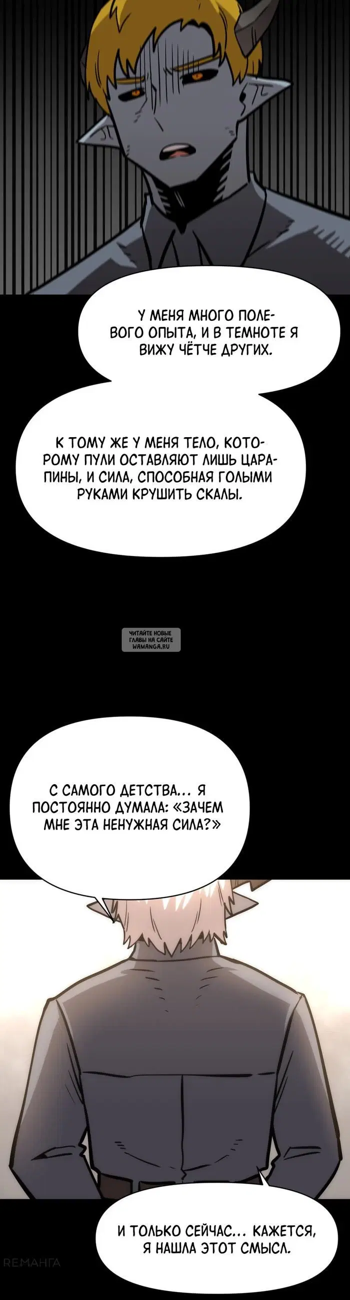 Page 28.000