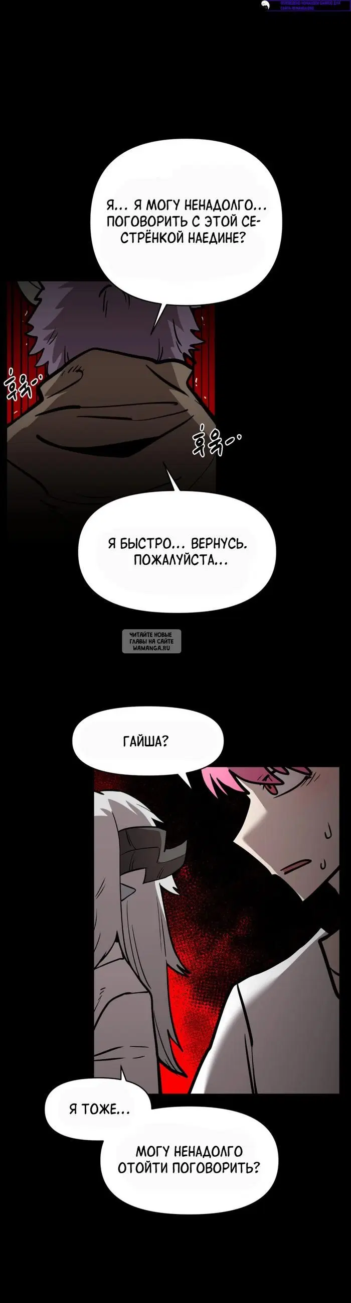 Page 28.000