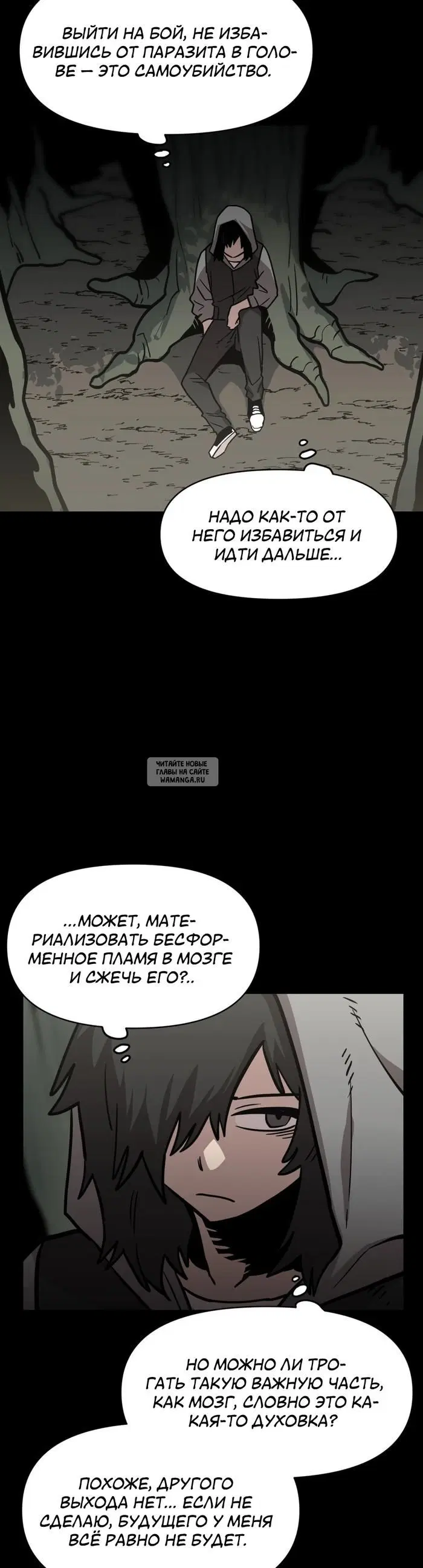 Page 28.000