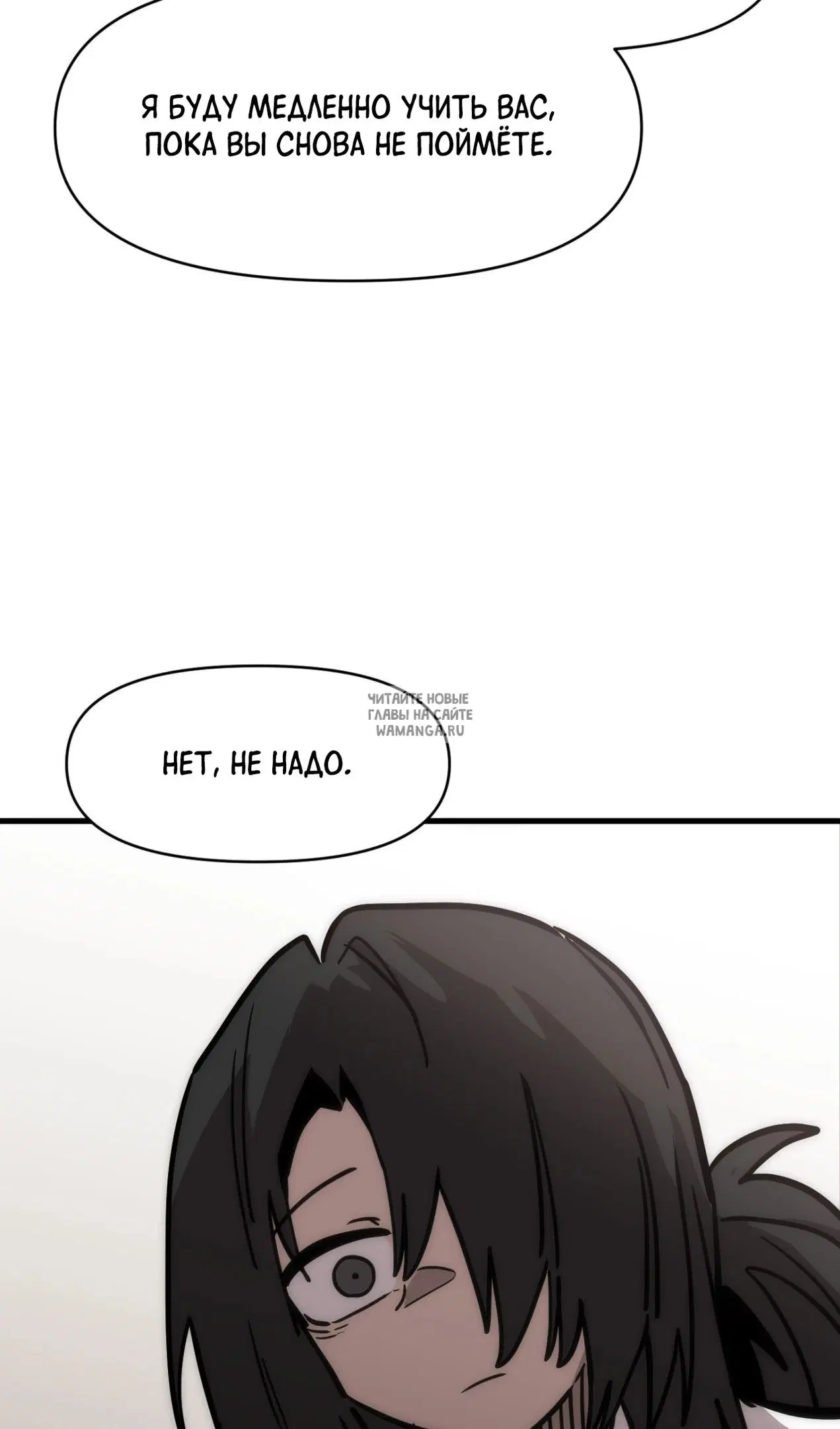 Page 28.000