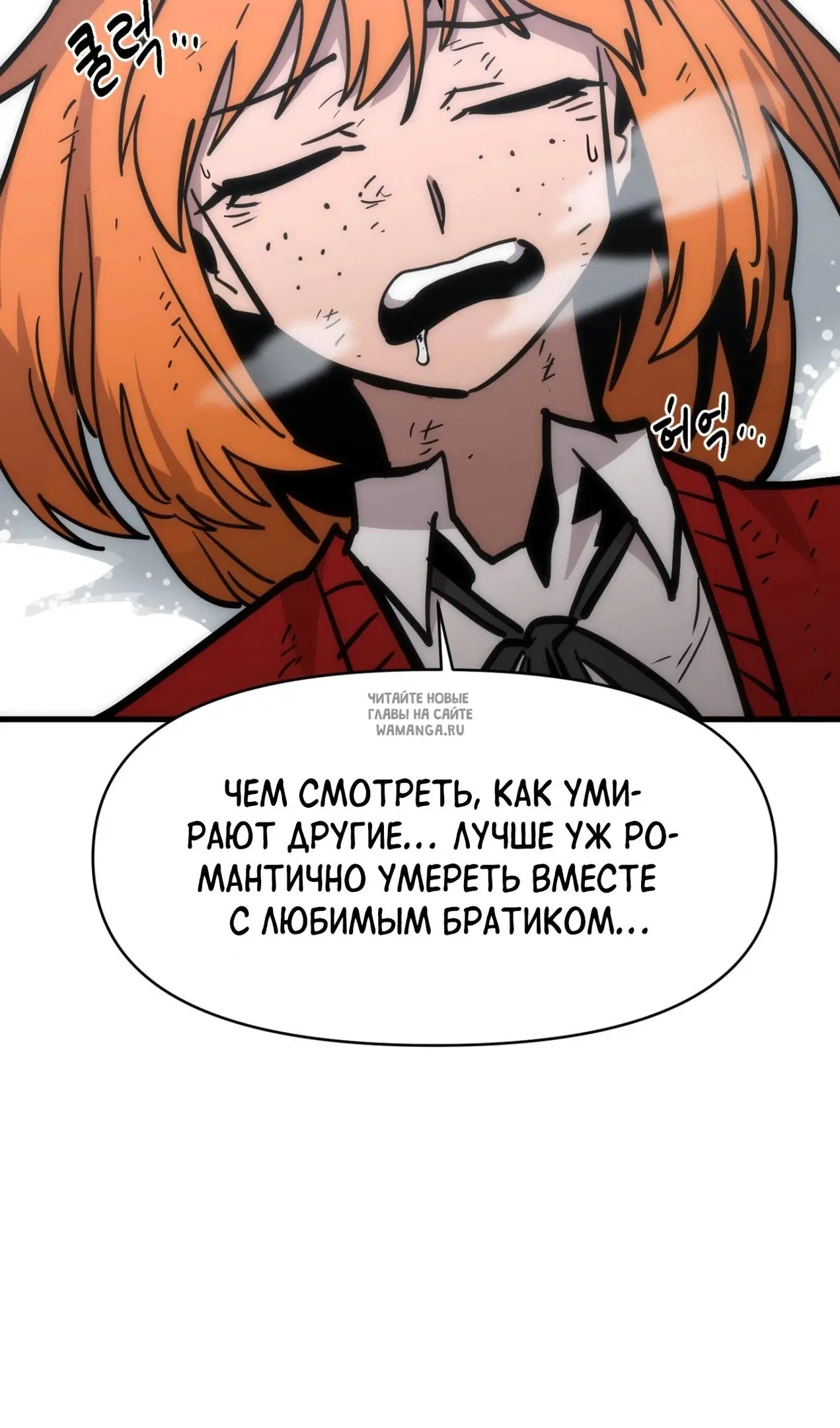 Page 28.000