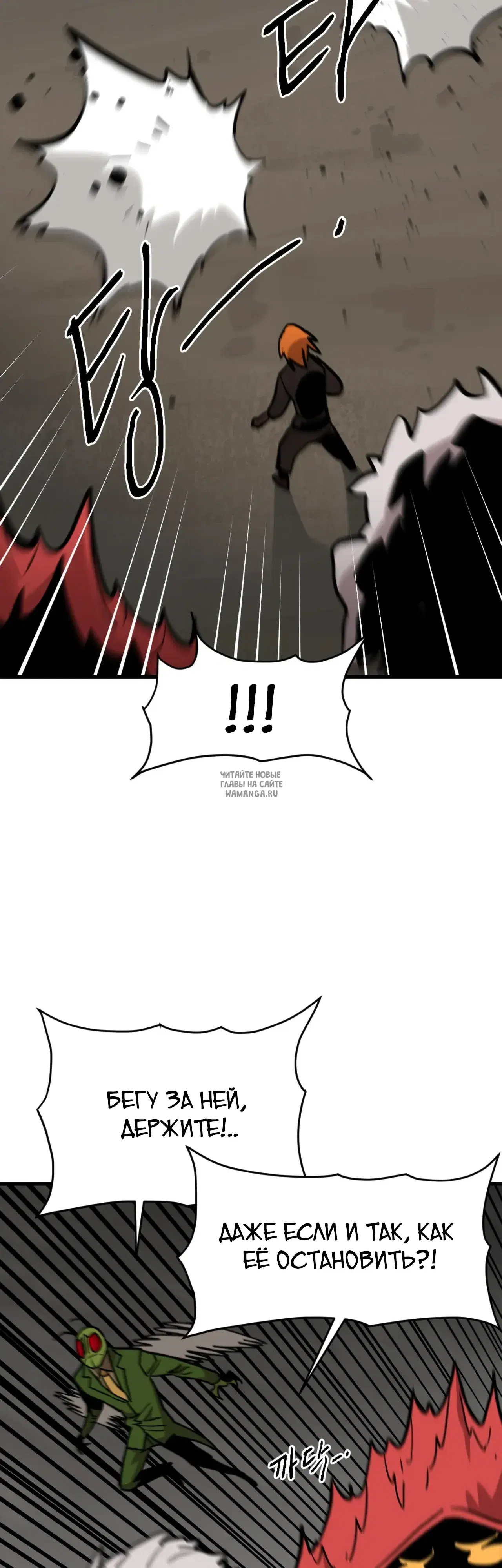 Page 28.000