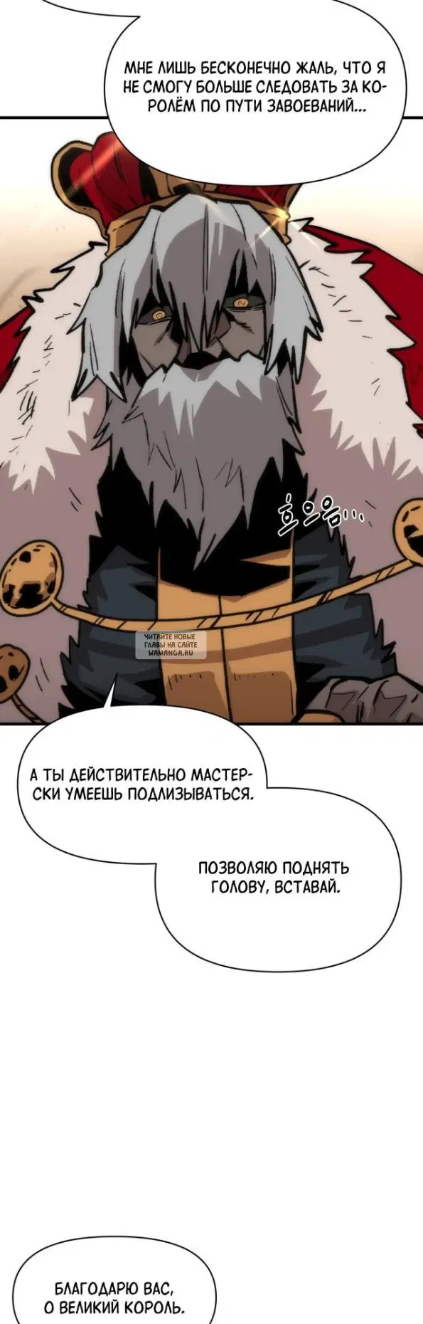 Page 28.000