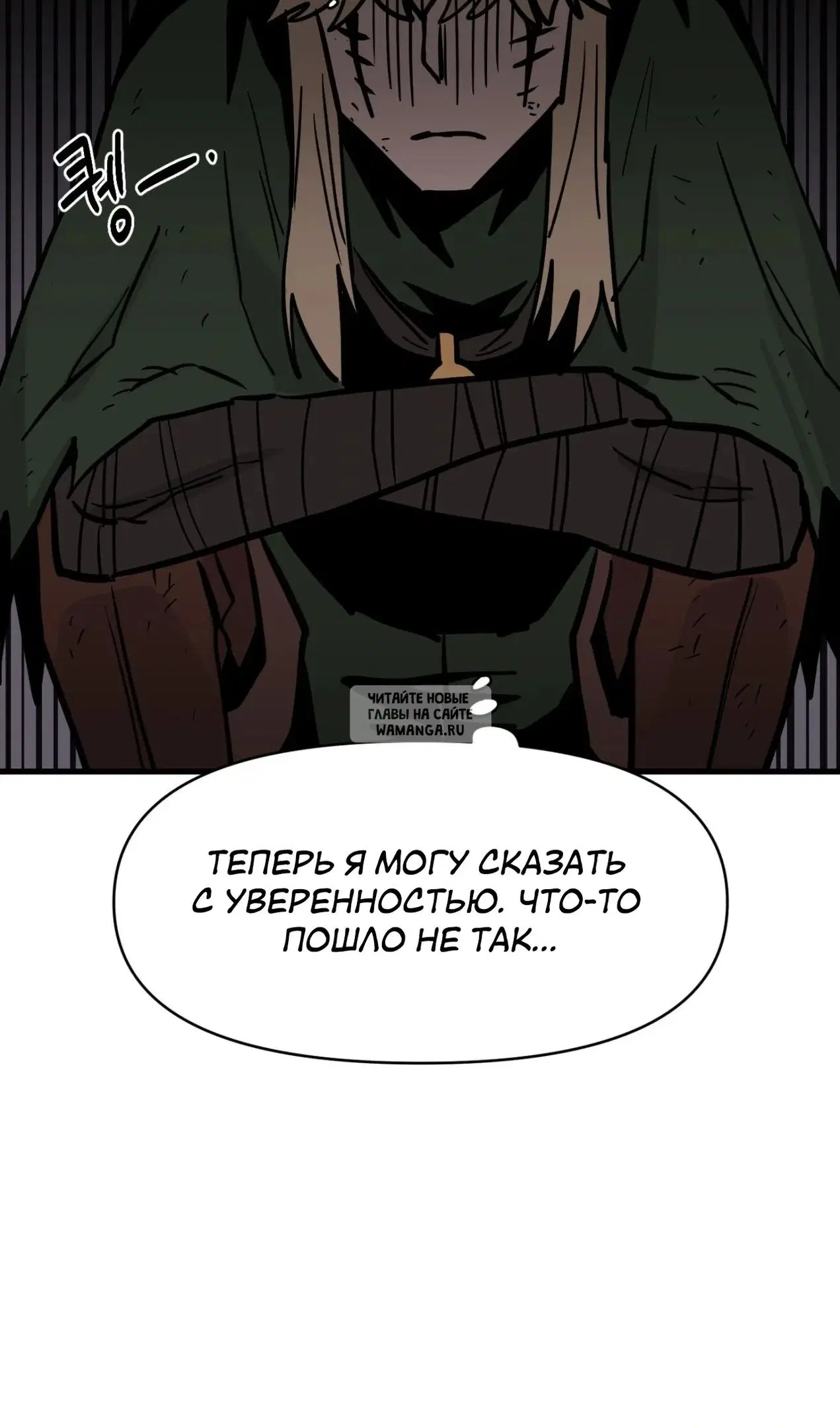 Page 28.000