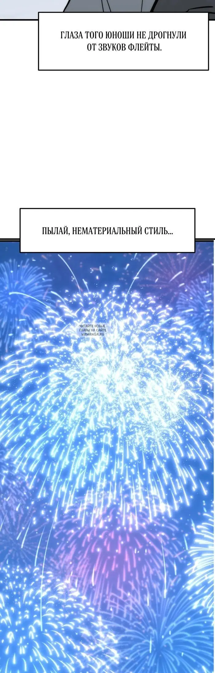 Page 28.000